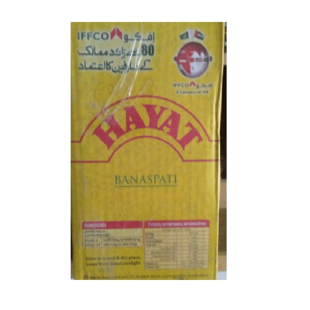 Hayat Banaspati Ghee 1KGX5