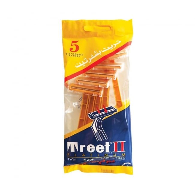 Treet-II (5) Orange