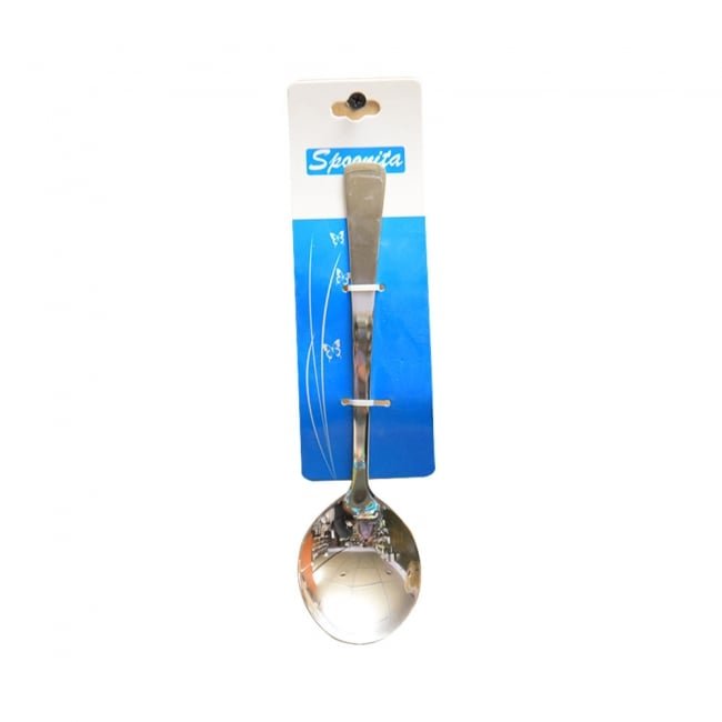 Plain Curry Serving Spoon