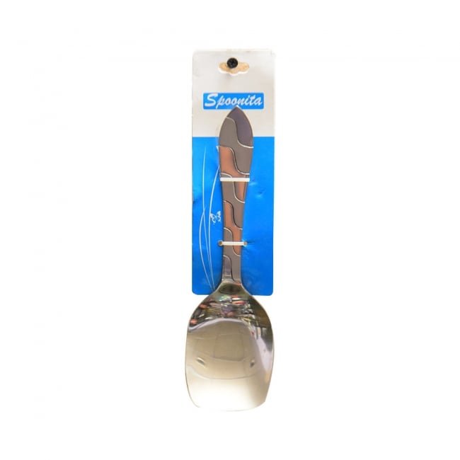 Rice Serving Spoon