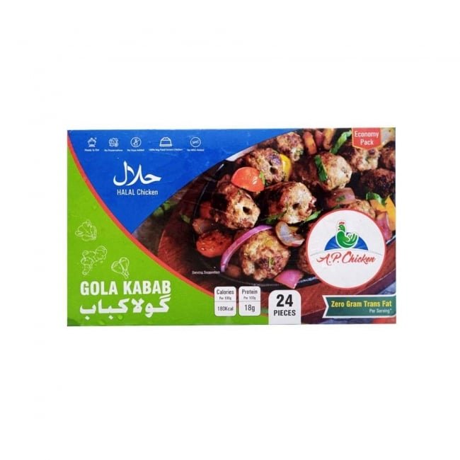 Gola Kabab Economy Pack 480GM