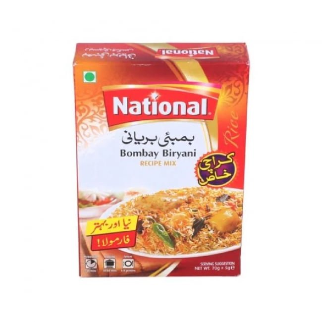 National Bombay Biryani Masala Karachi Khas 70GM