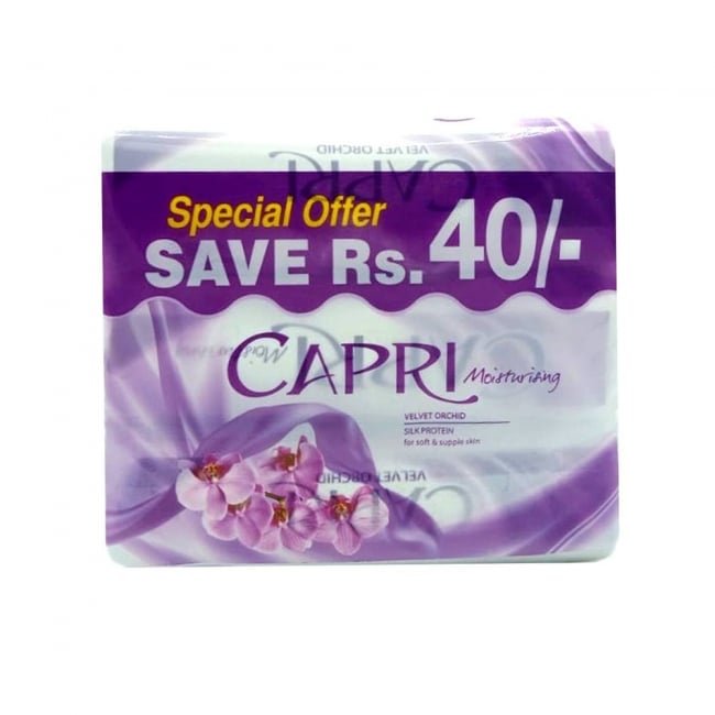 Capri Purple Soap Family Bundle 160GM x 3
