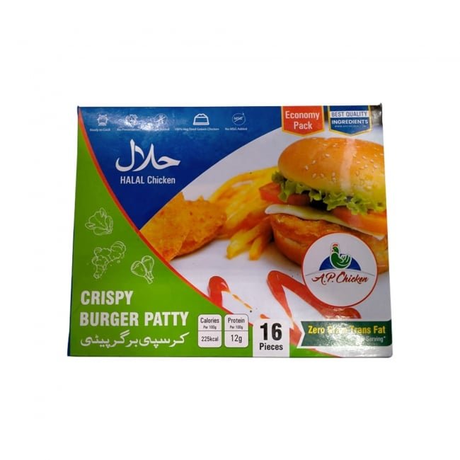 AP Crispy Burger Patty Econo Pack 1KG