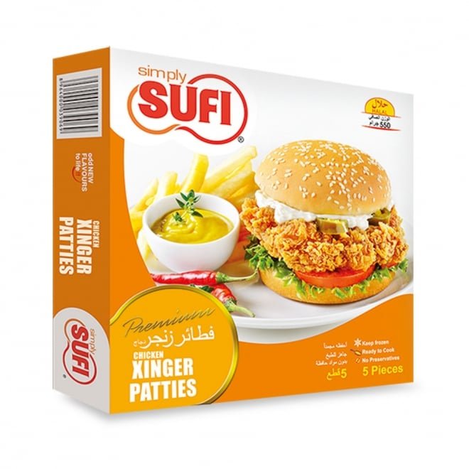 Simply Sufi Zinger Patties 5 Pcs