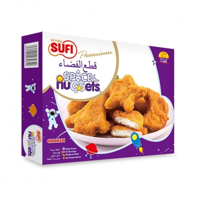 Simply Sufi Space Nuggets 800 GM