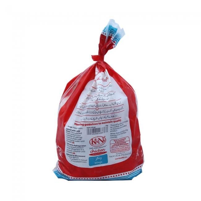 K  Ns Wings 1 KG