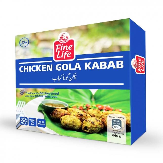 Fine Life Gola Chicken Kebab 660GM