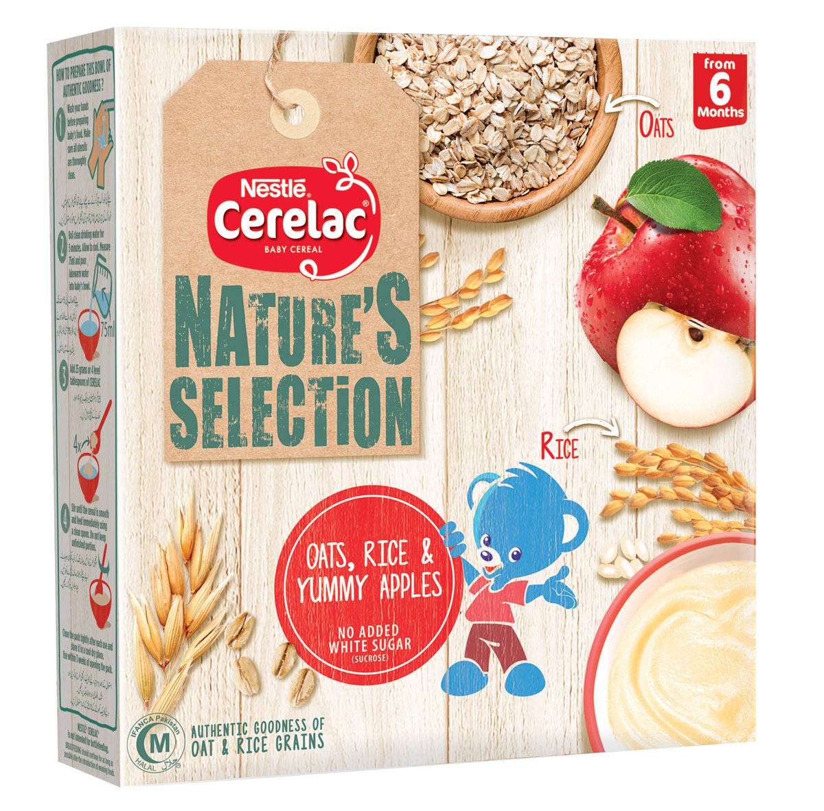 Nestle Cerelac Nature Rice Oats and Apple 175GM