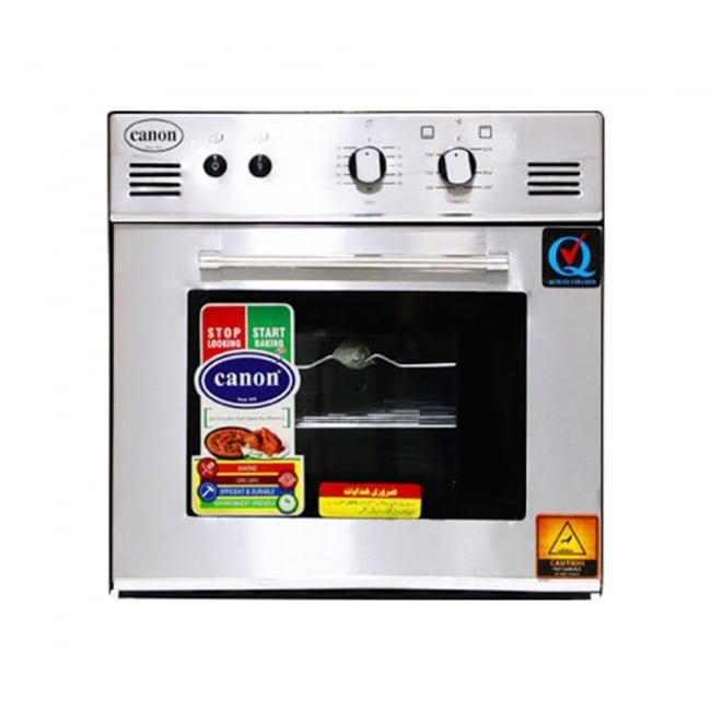 Canon Gas Oven BOV03 47L