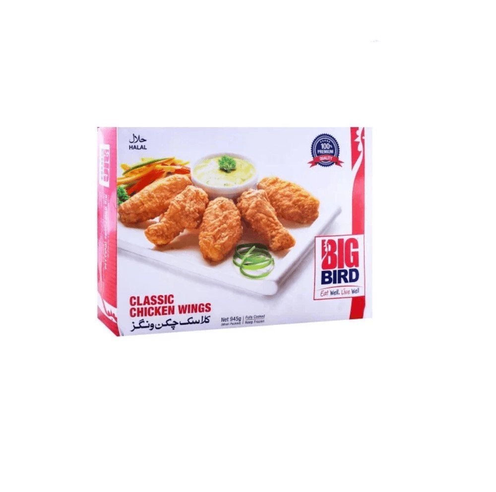 Big Bird Wings 1kg