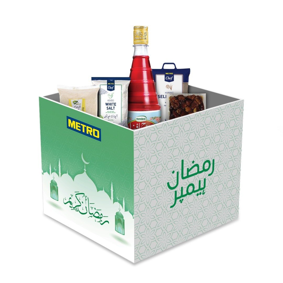 Ramadan Hamper - Package 1 - Rs. 2,499