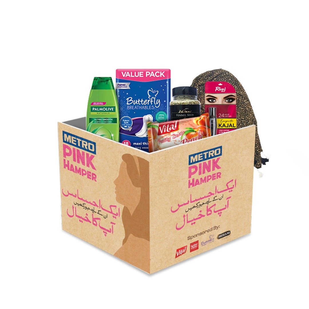 Ramadan Pink Hamper - Package 1 - Rs. 2,999